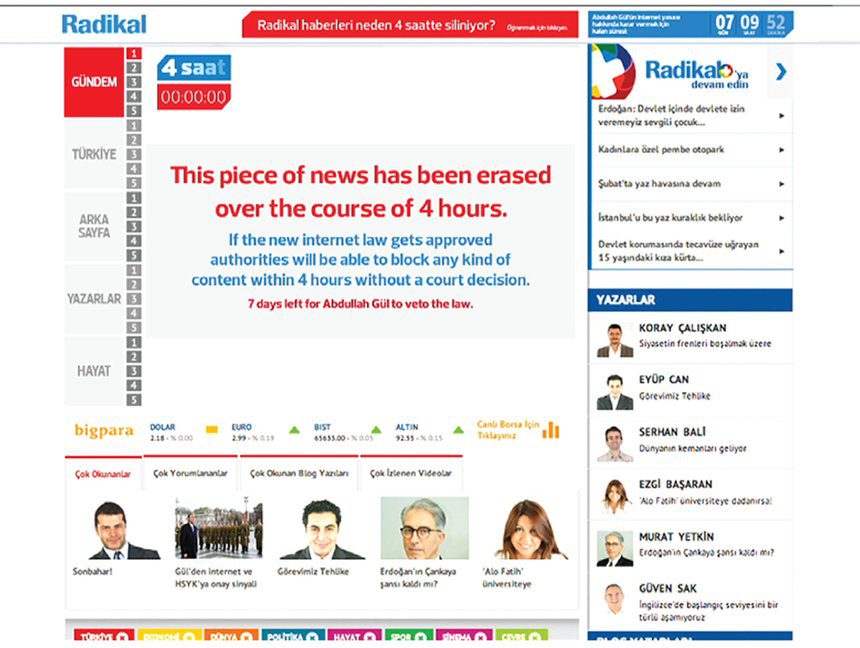 media