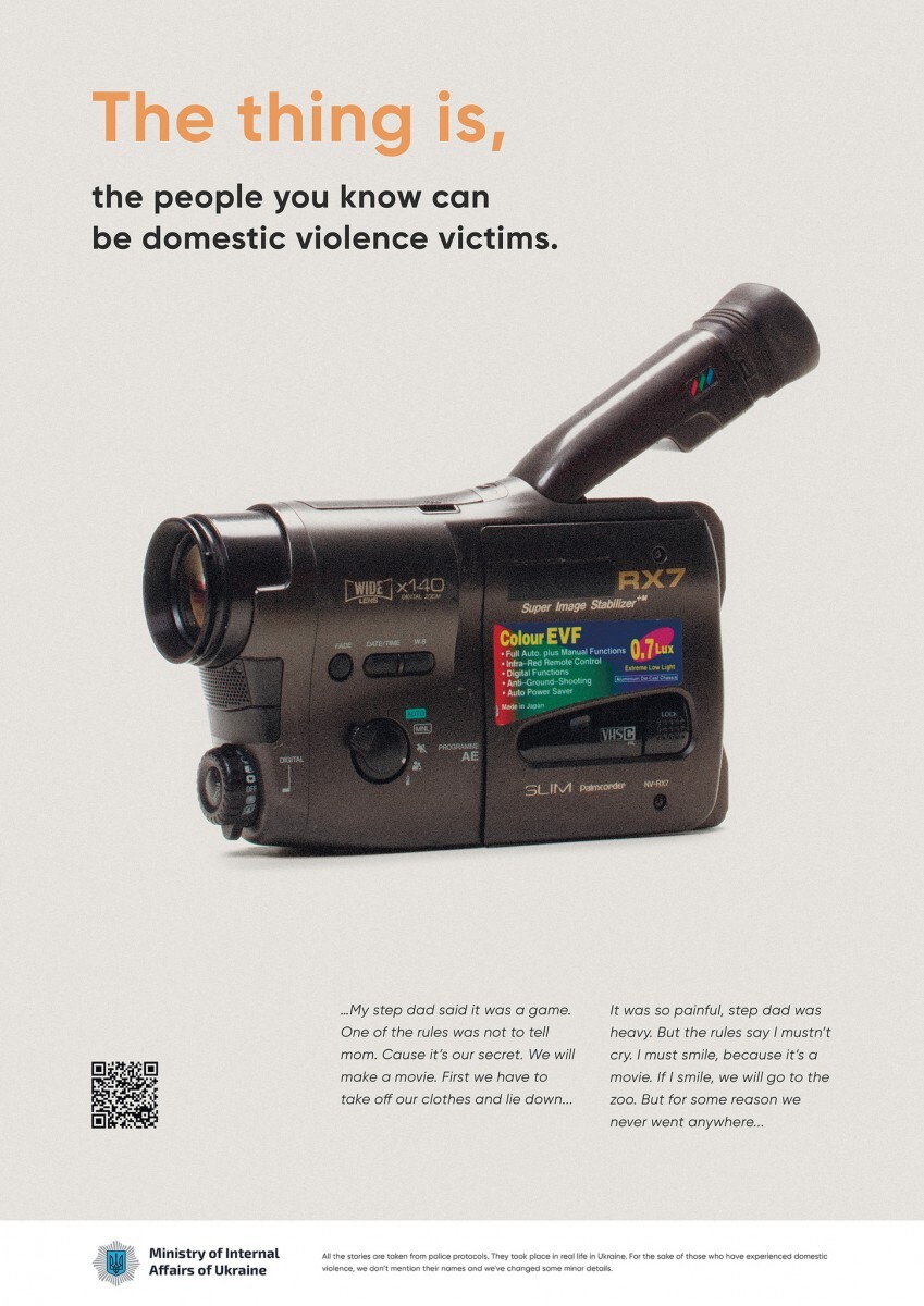 media