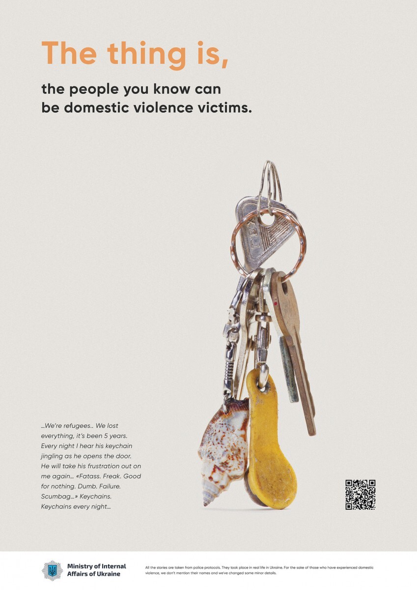 media
